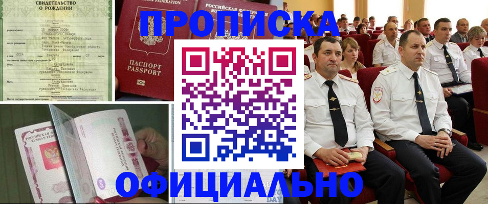 форма 3 в Заводоуковске